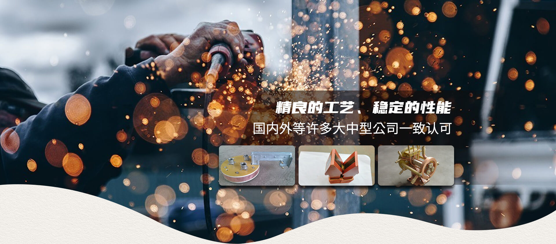 江南平台app（中国）有限公司